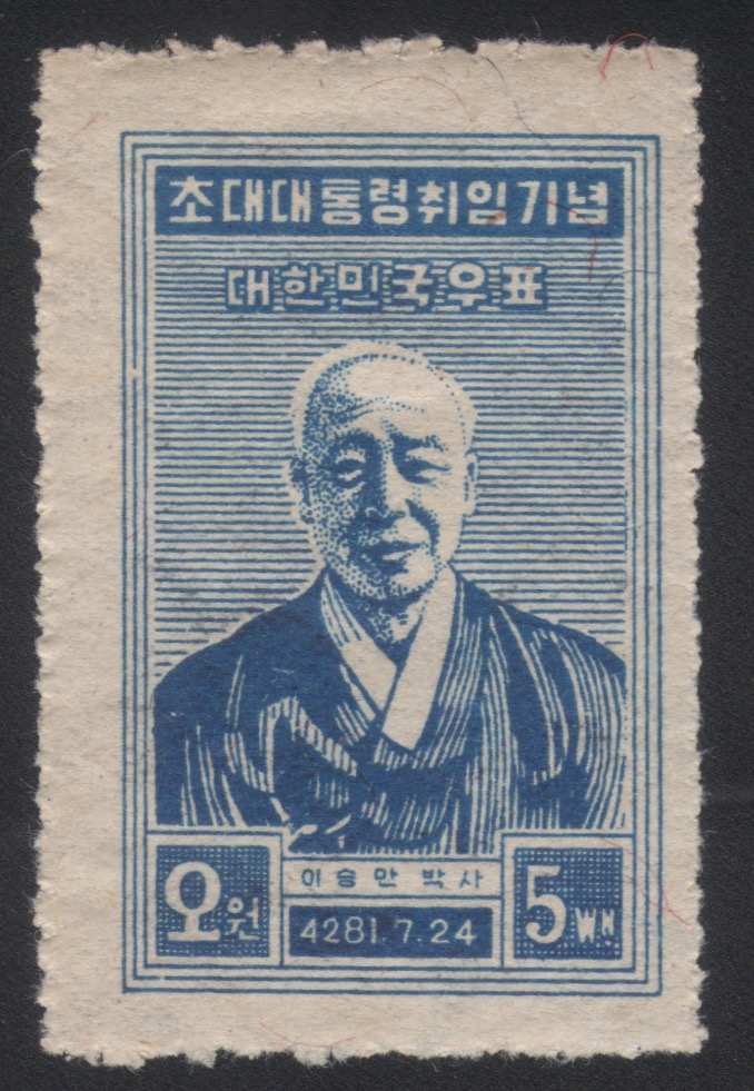 Korea #90