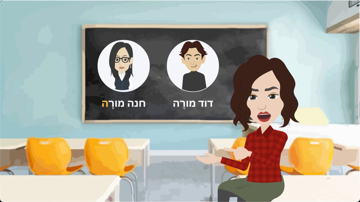 YU_Lecture 02_ Frame 06.png