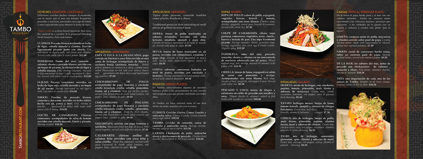 menu-tambo-restaurant.jpg