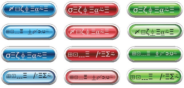 new-cypher2.jpg