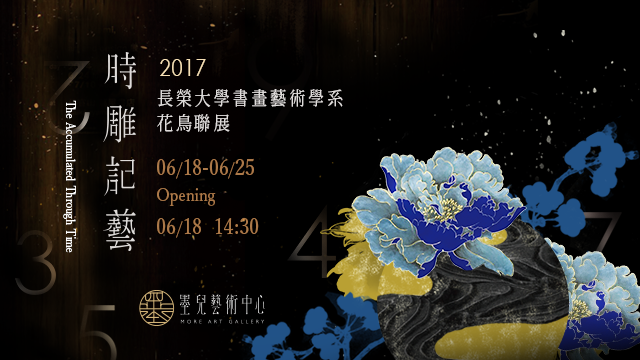 FB-長榮ok.png