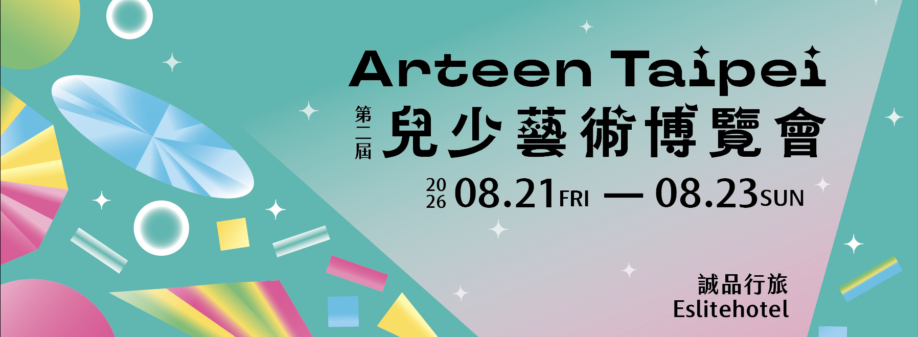 截圖 2026-05-20 晚上8.44.58.png