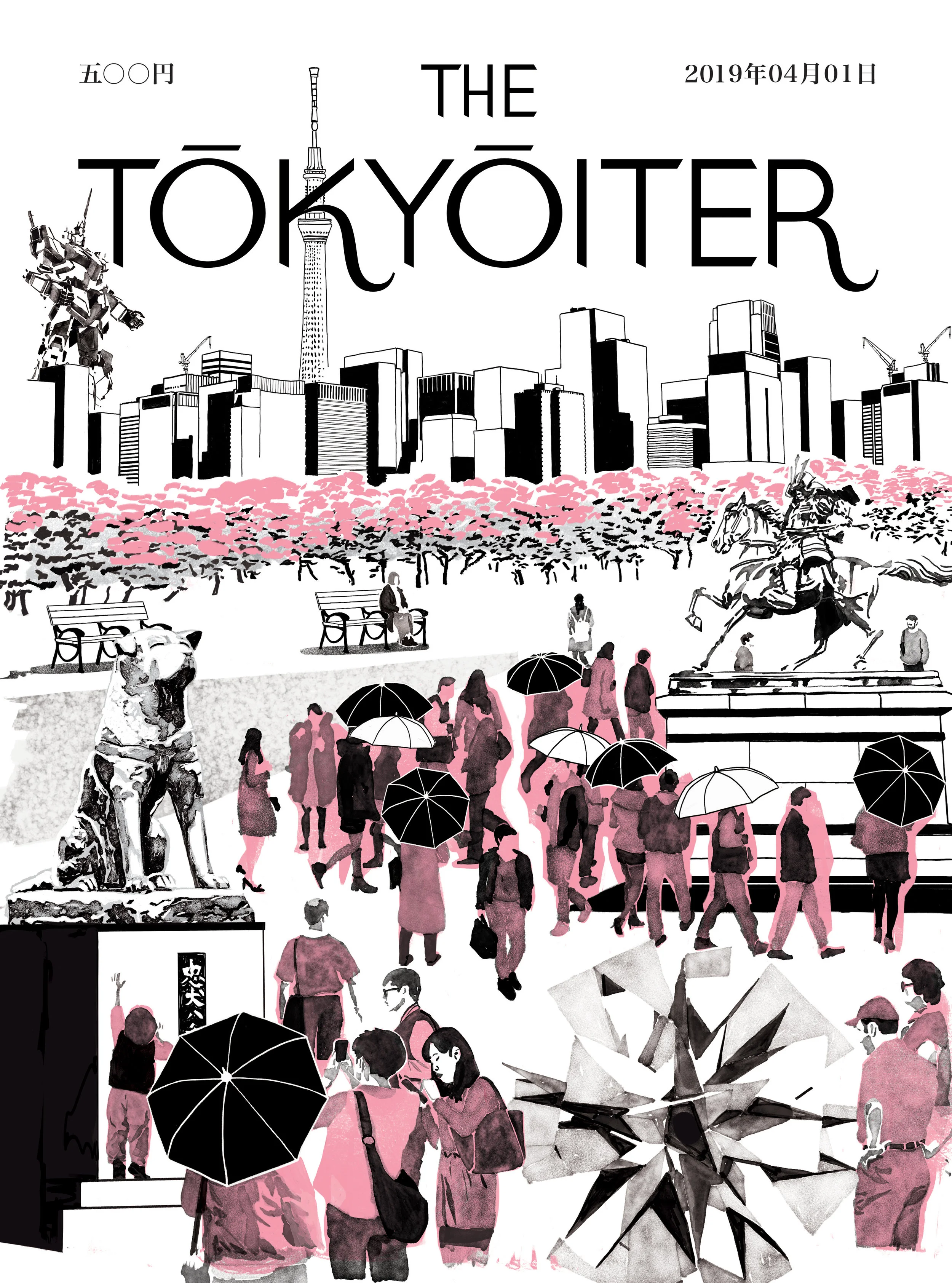 Cover for The Tokyoiter Magazine 2019