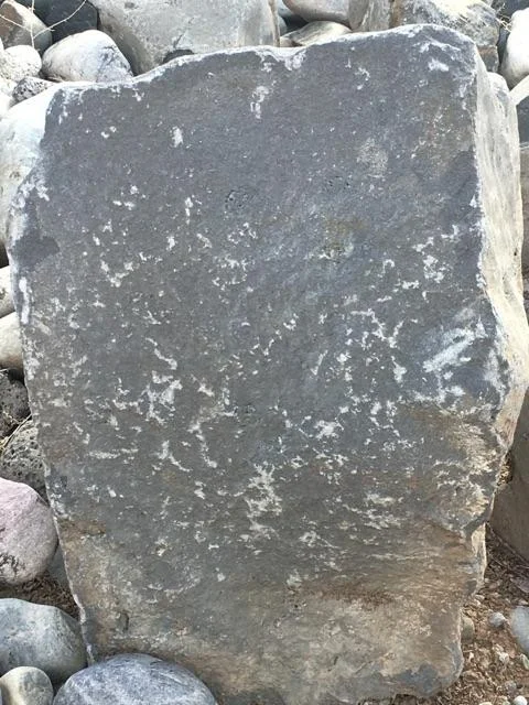 El Guique Boulder 20"+