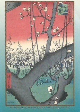hiroshige.jpeg