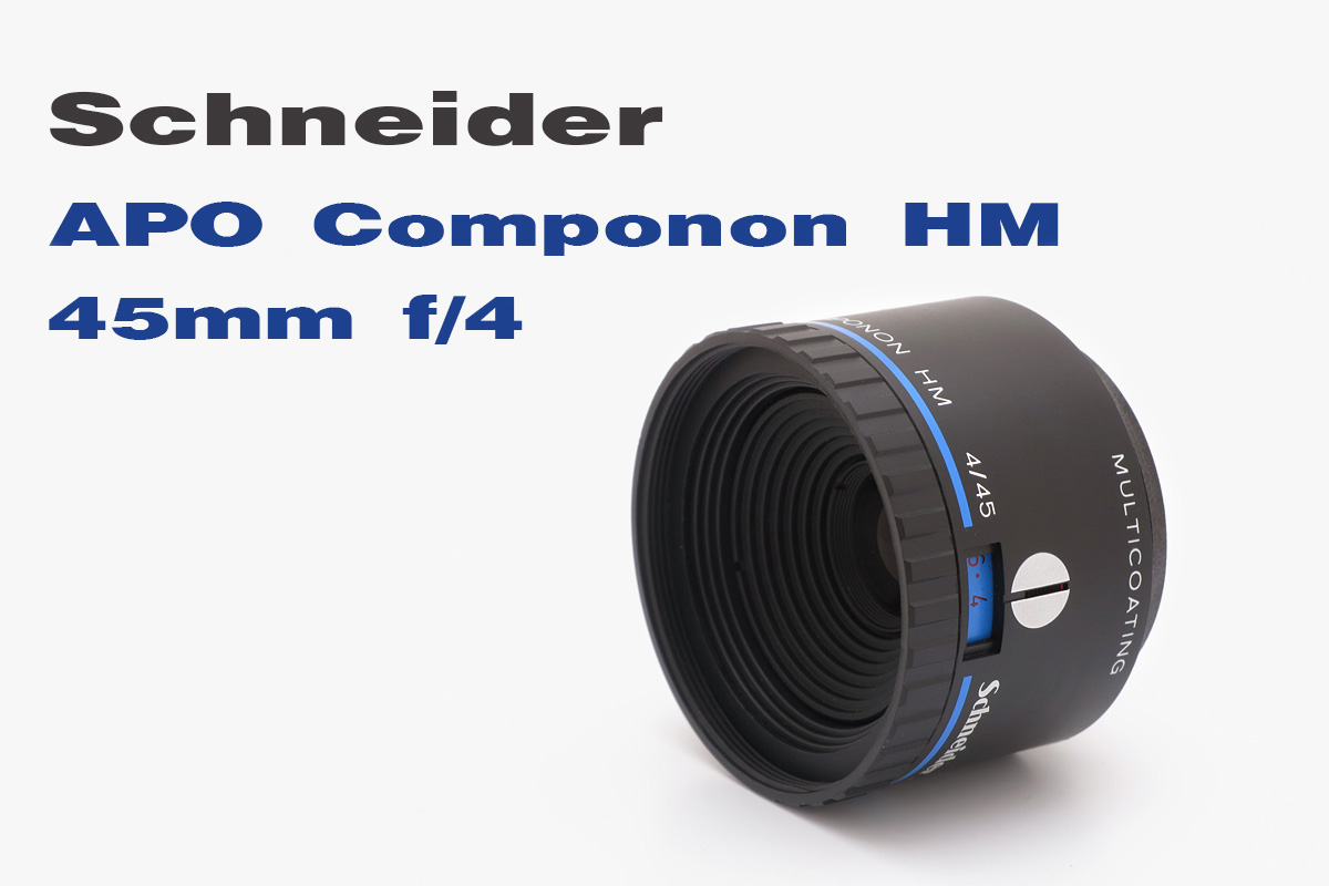 Componon45.jpg