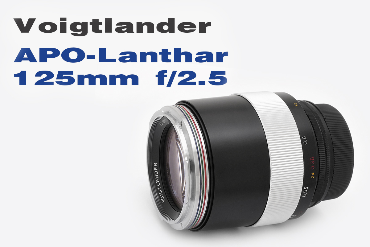 Voigtlander Macro APO Lanthar 125mm F2.5 SL (CY)