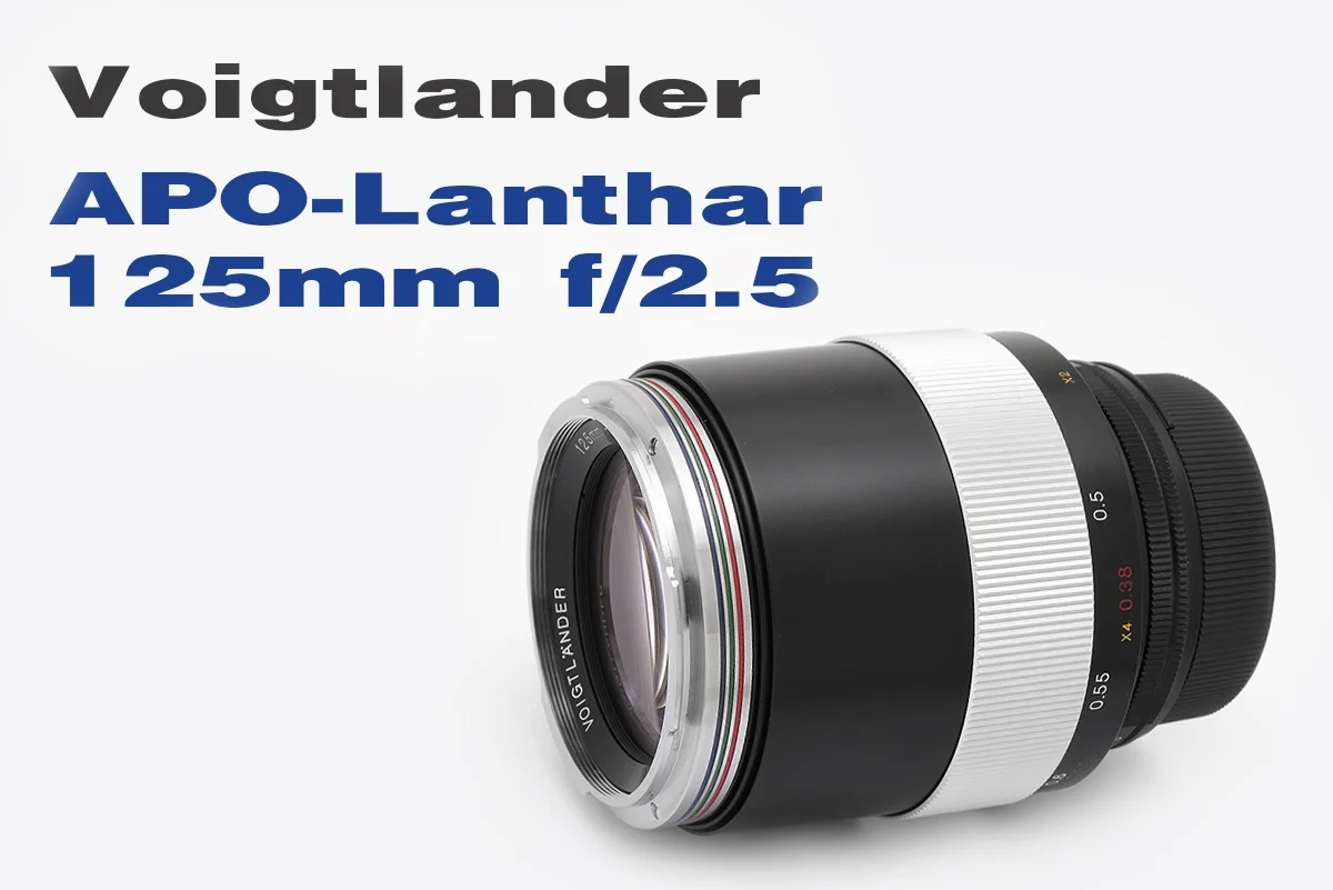 Voigtlander SL 125mm f/2.5 Macro APO Lanthar Lens Test Review 