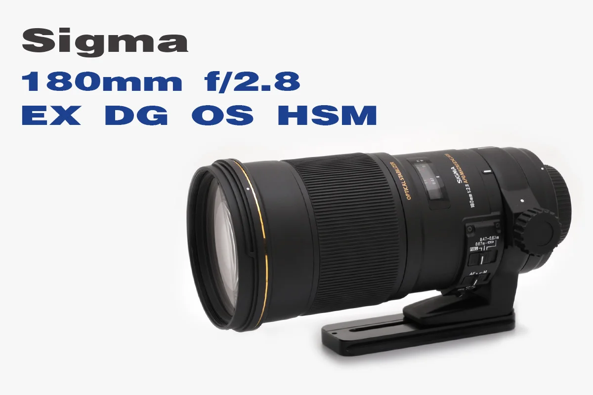 Sigma 180mm F2.8 APO — Close-up Photography