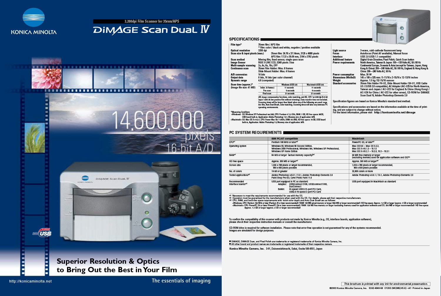 Minolta DiMage Scan Dual IV AF-3200 Scanner Lens Test — Close-up 