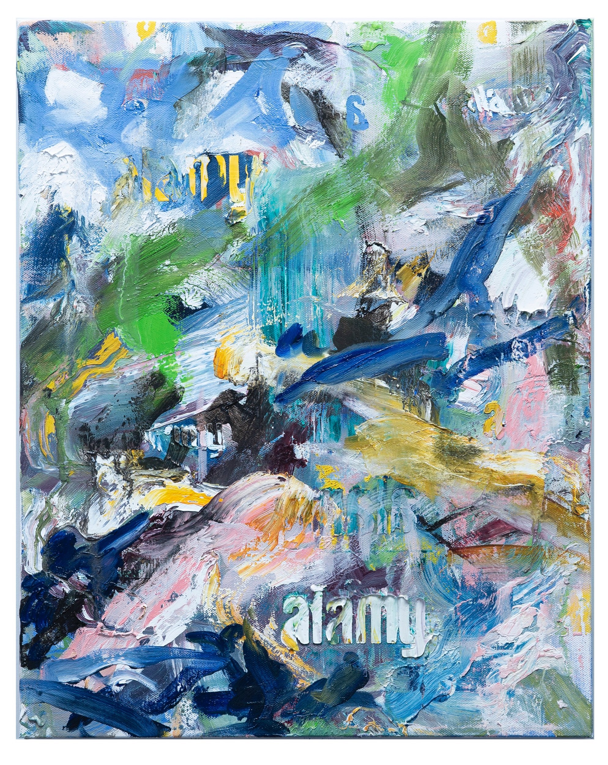 alamy dekooning 2.jpeg