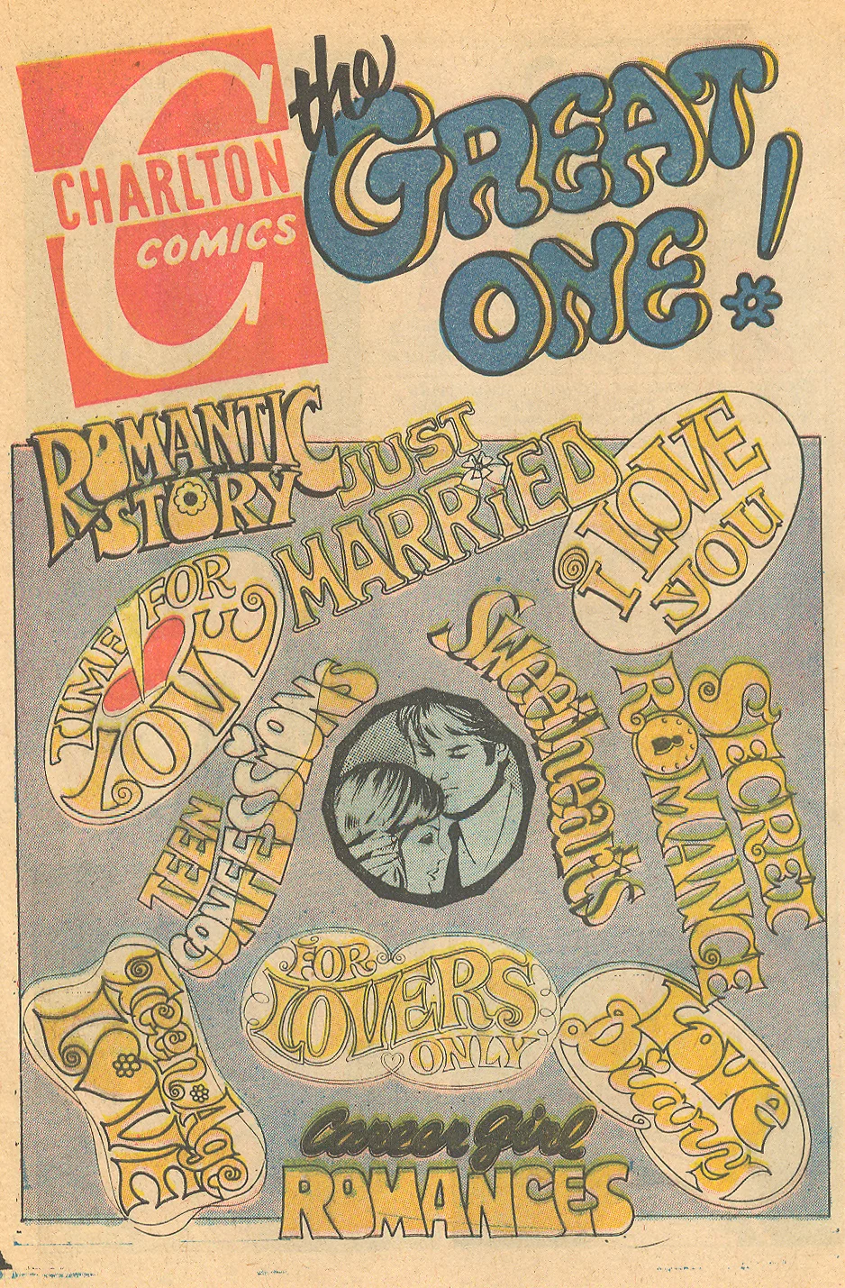 Just Married #80 (November 1971)