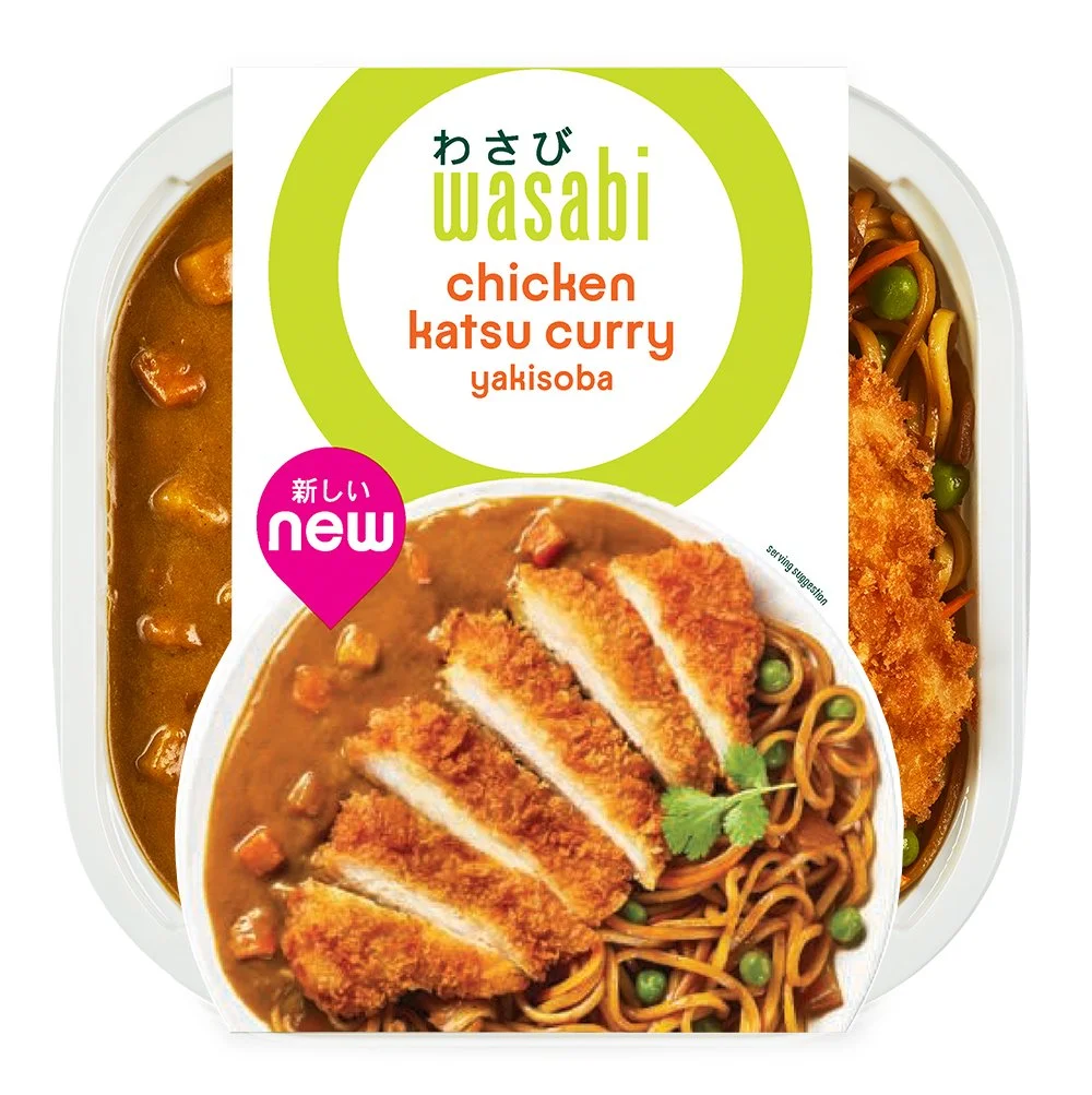 Chicken_katsu_yakisoba_New_Icon_Optimised.jpg