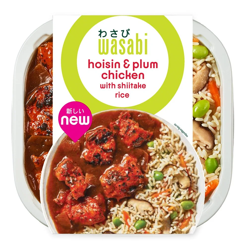 Hoisin_Plum_Chicken_shitake_rice_New_Icon_Optimised.jpg