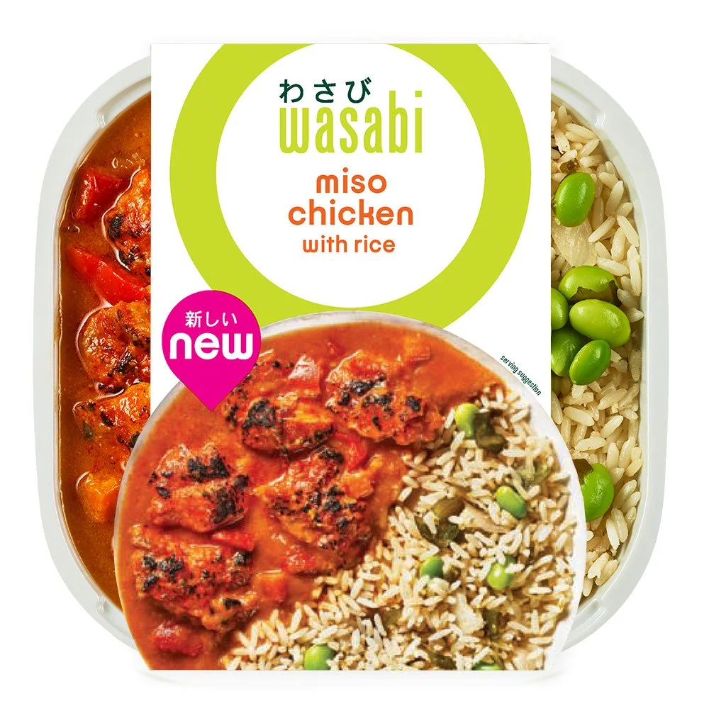 Miso_Chicken_and_rice_New_Icon_Optimised.jpg