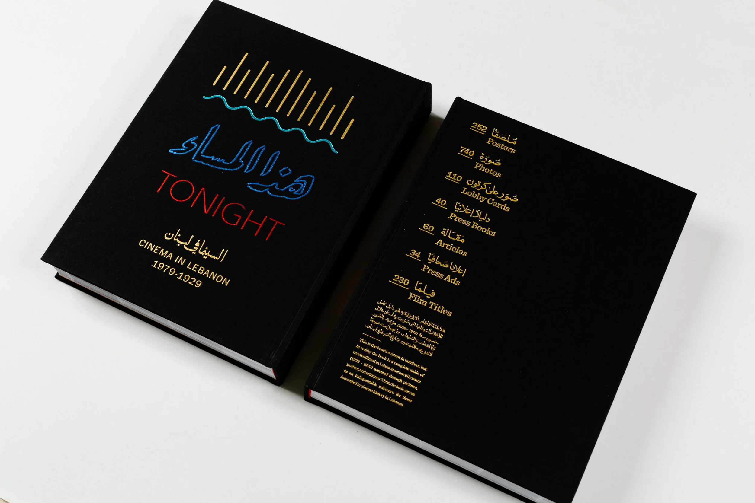  Photos by  Tony Elieh  for  Studio Safa r 