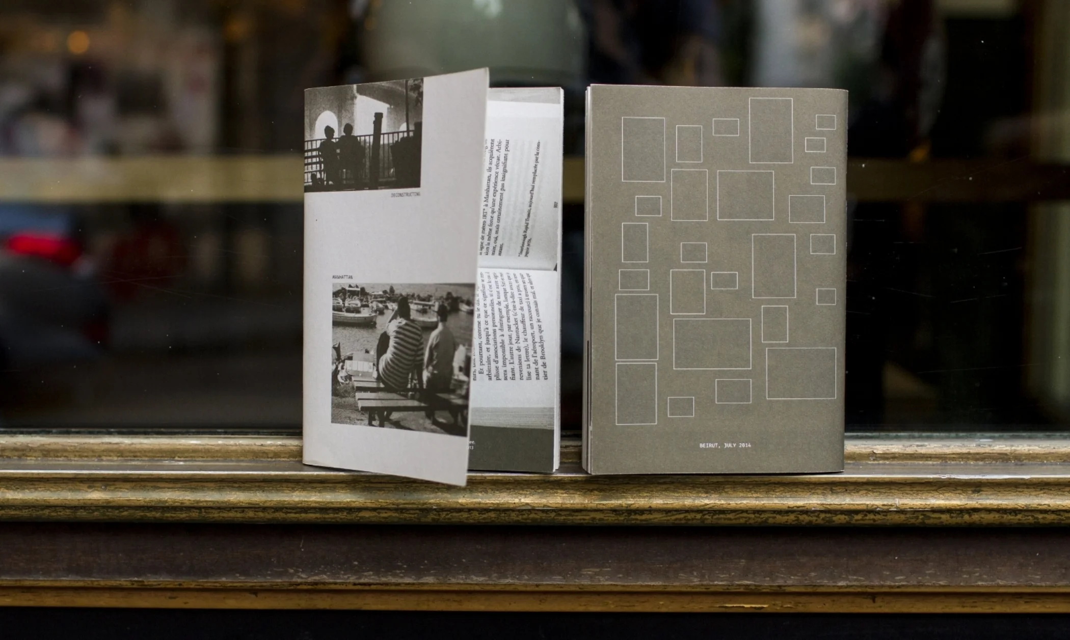 Contributions by Hatem Imam, Chabel Haber, Sara Zaher, Choucri Bechir, Tracey Eid, Karim Ghorayeb, Ghassan Maasri, Pauline Maroun, Christian Moussa, Cynthia Merhej, Amanda Nowyhed, Jana Traboulsi and Toufic Safie