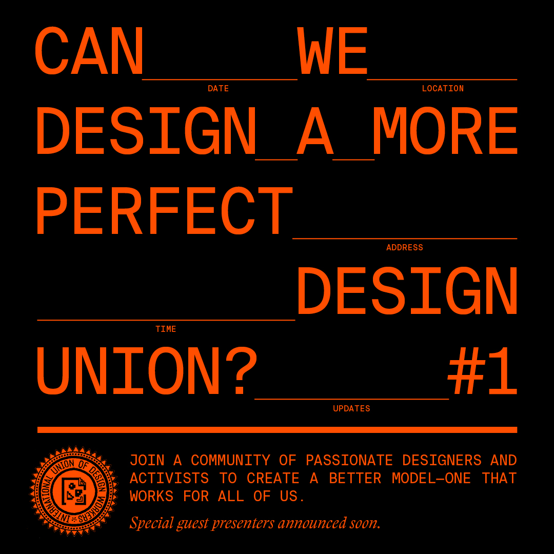 Graphics for Can we Design a More Successful Design Union? an event organised by AIGA Eye on Design on June 28, 2018. Stamp illustration by Erik Carter .