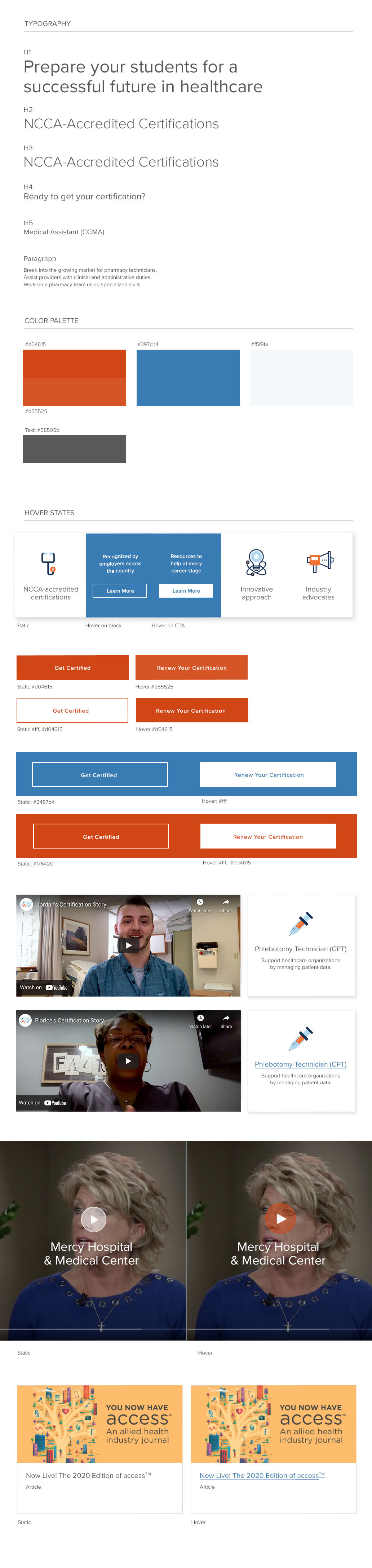 NHA-Website-Style-Guide.jpg