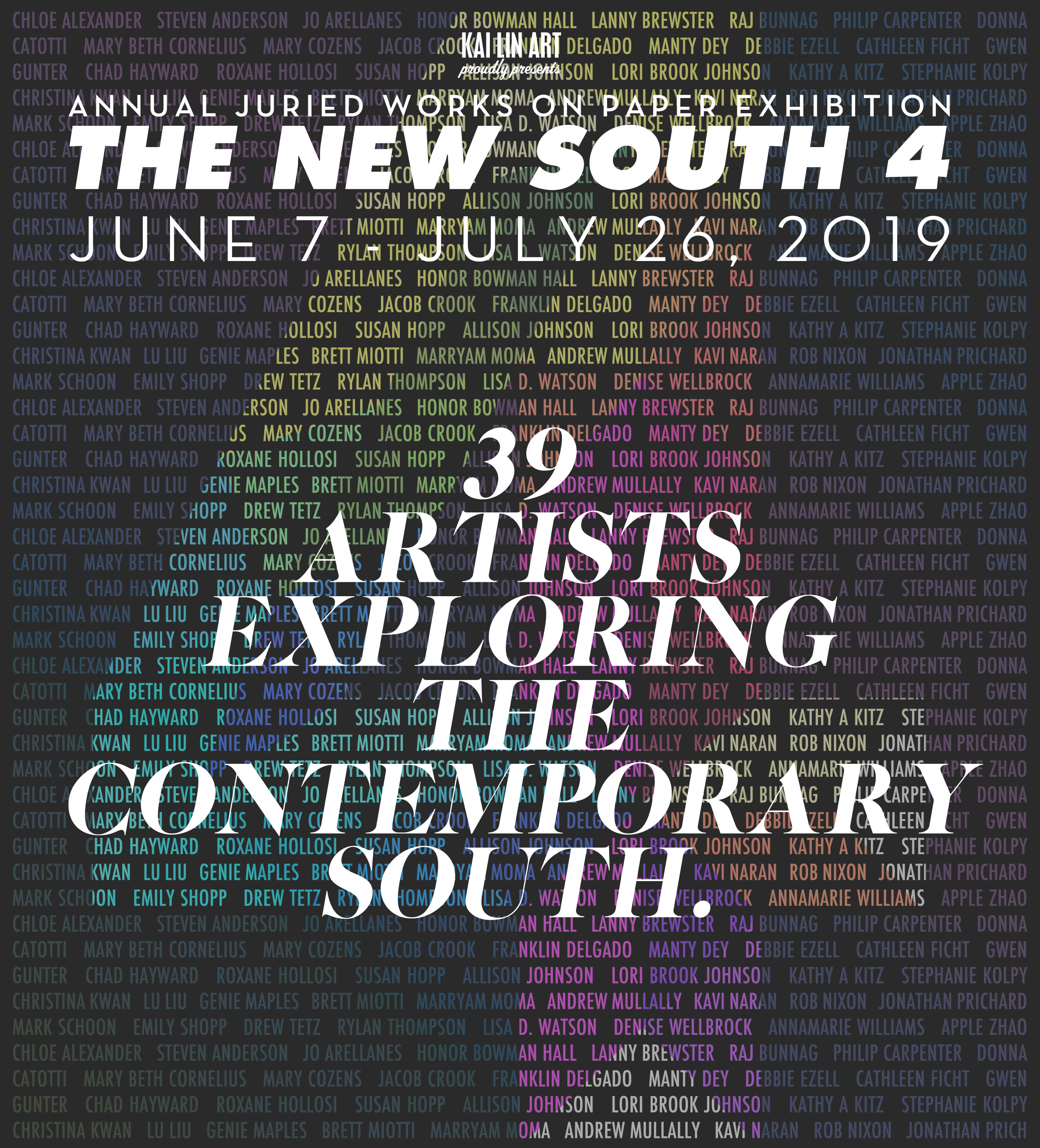 the new south 4.jpg
