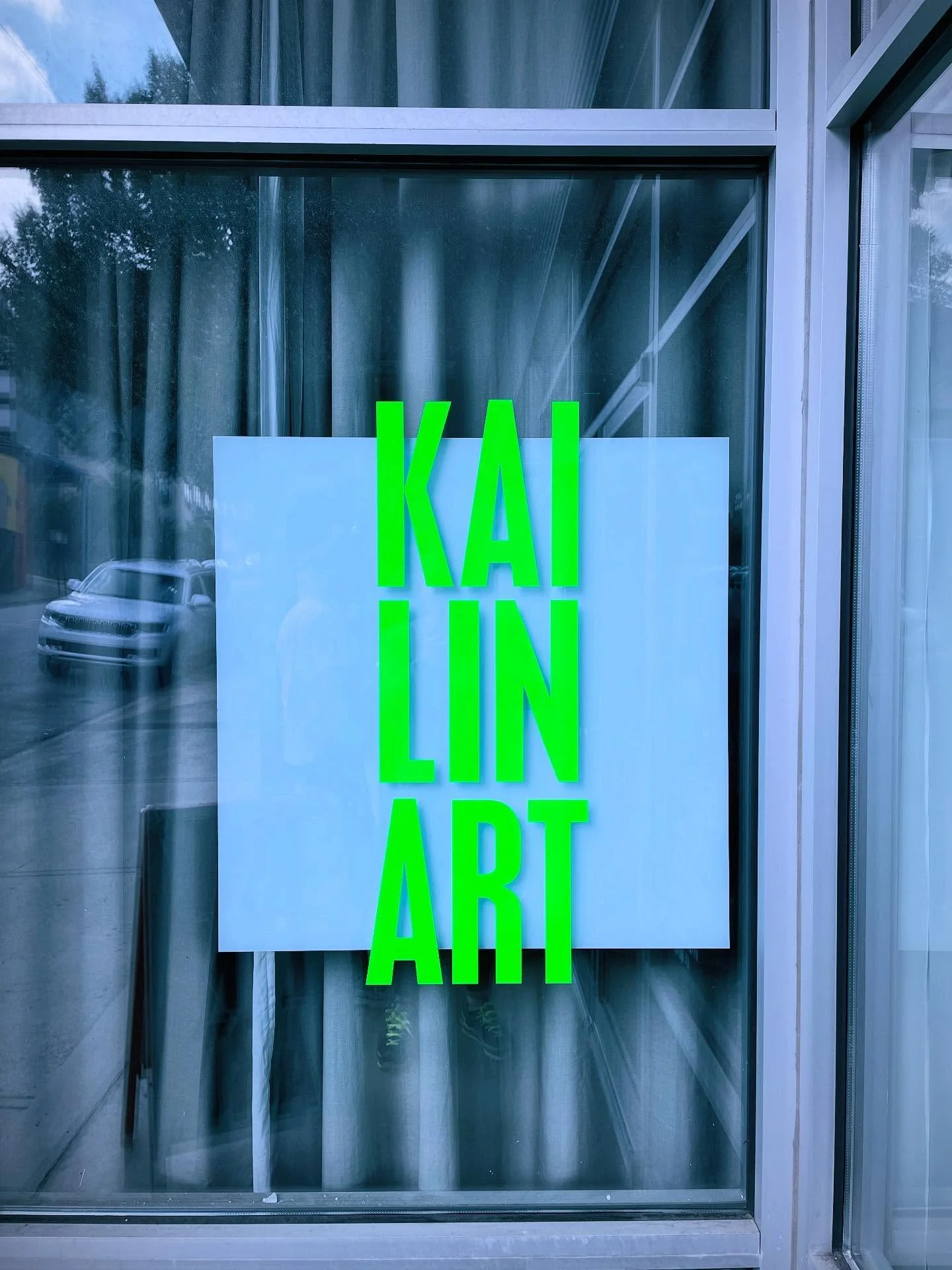 Today marks year 17 of art in #atl @kailinart #birthday 🥳🎨🙏