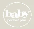 baby portrait plan button.jpg