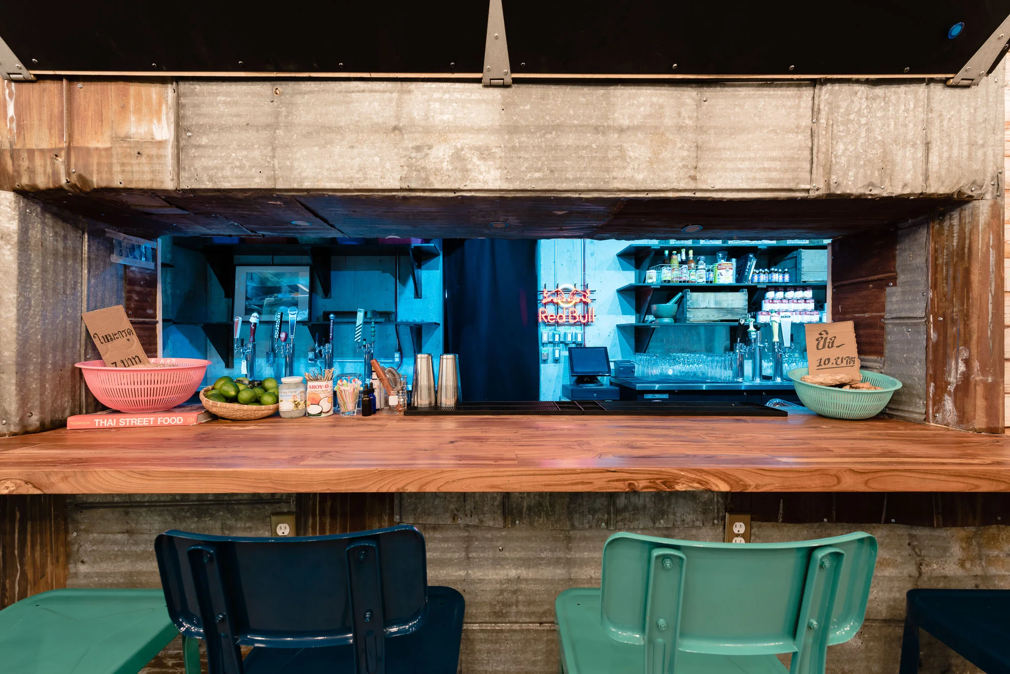 MAKE STUDIO - BANG SUE