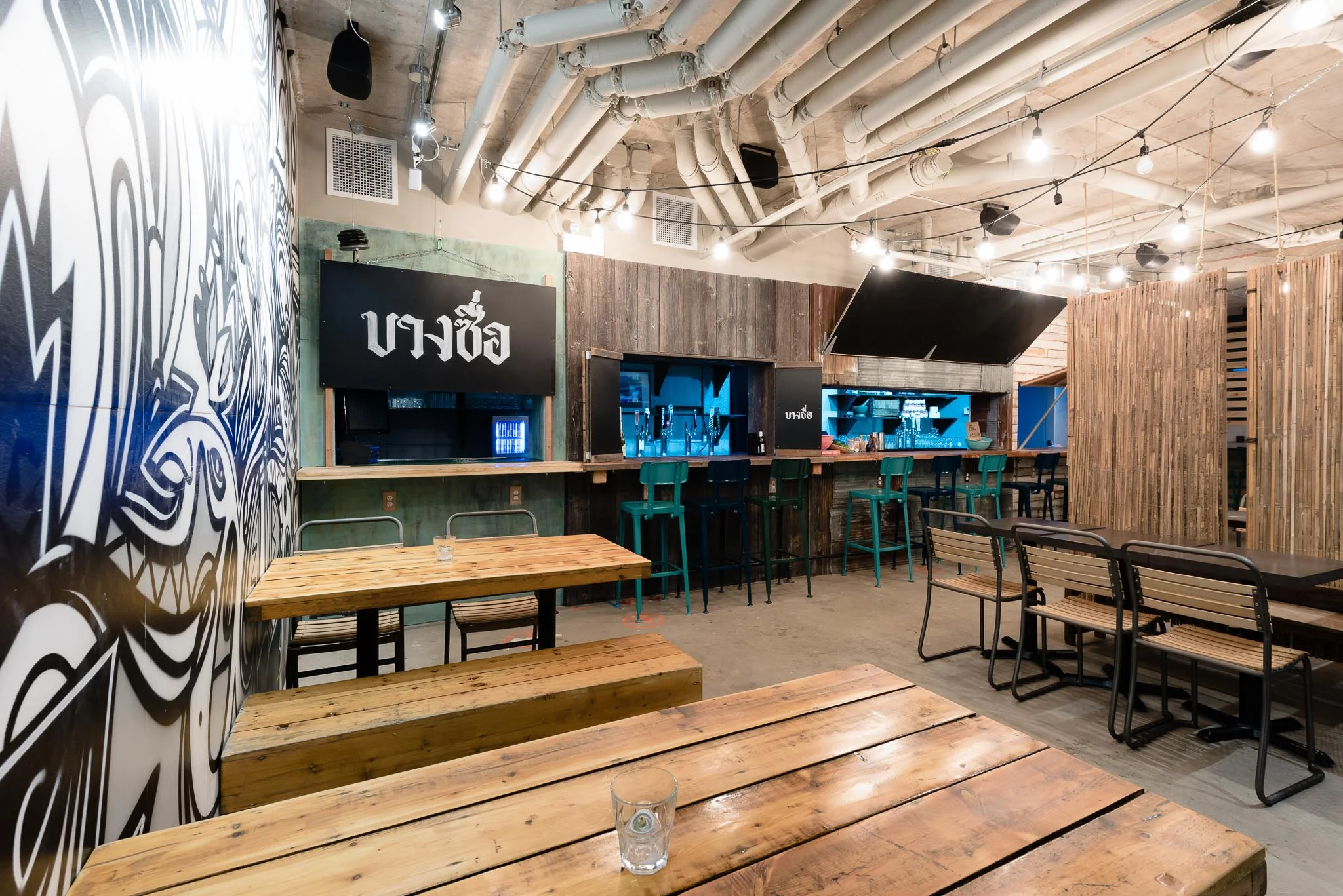 MAKE STUDIO - BANG SUE