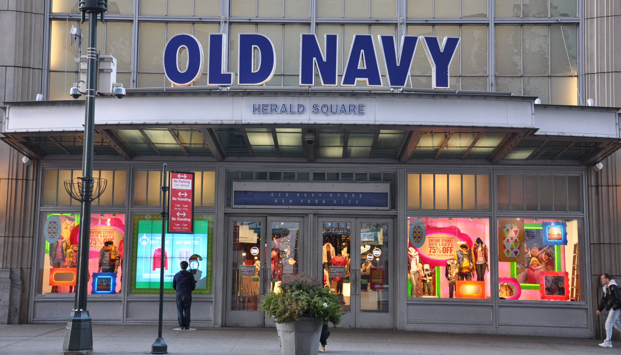 Old Navy&nbsp;