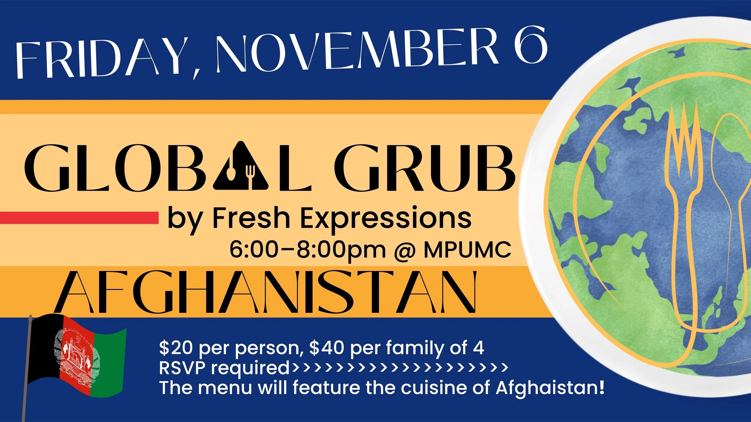 110626 GRUB 1920 x 1080 slide.jpg
