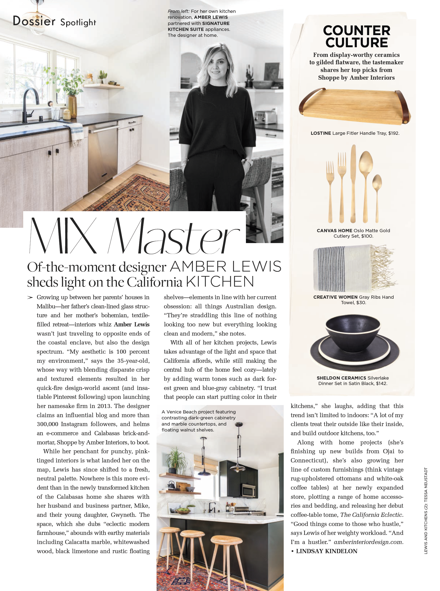 Screen Shot 2017-03-10 at 1.52.11 PM.png