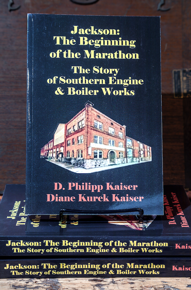 Marathon Gift Shop — Marathon Village