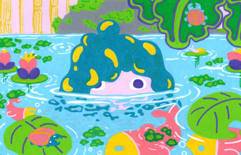 pond-party-11x17.png