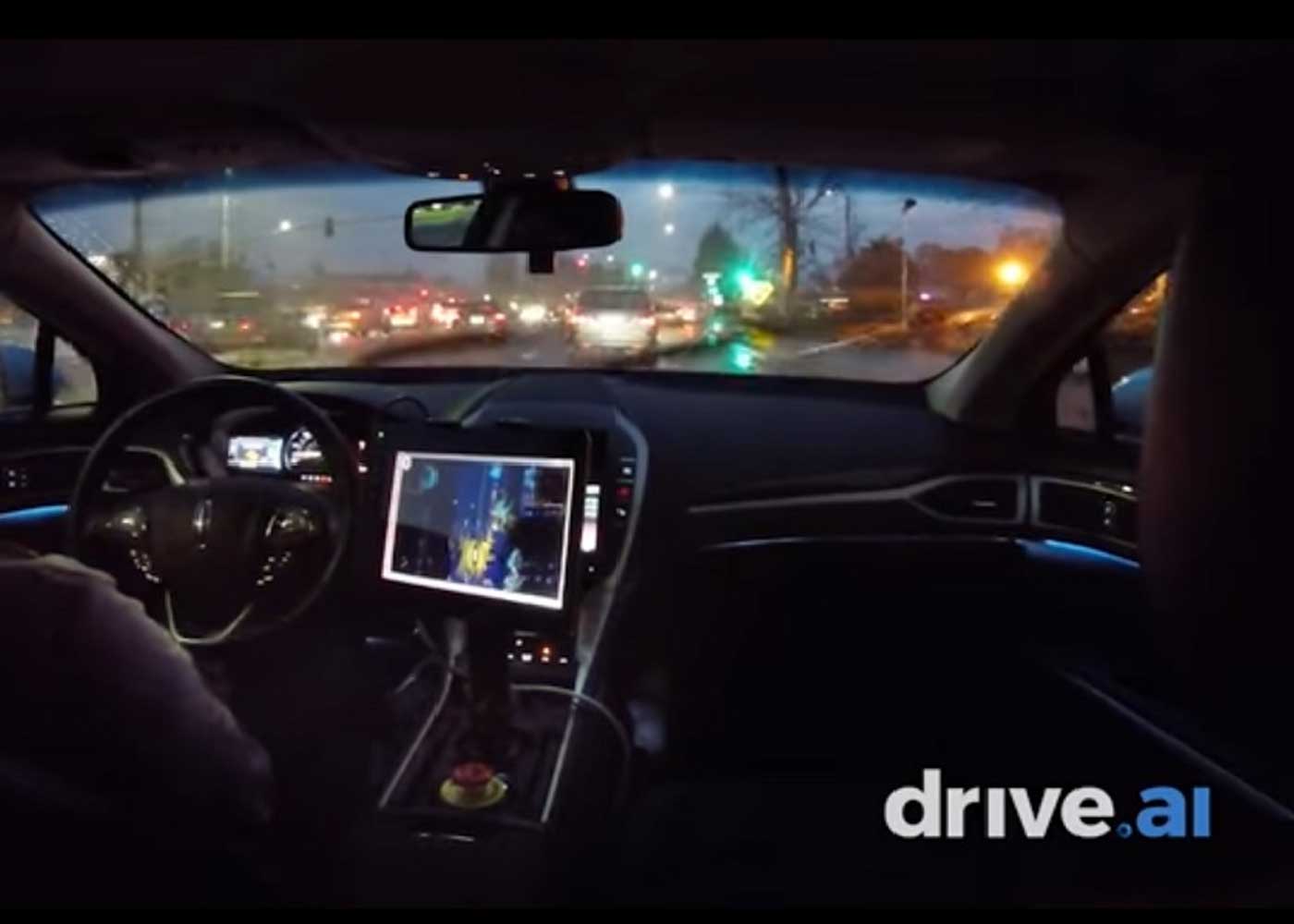 drive_05.jpg