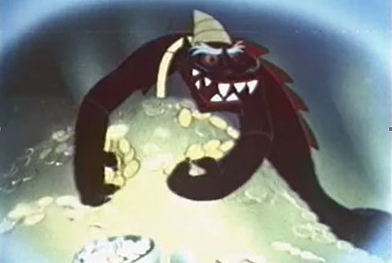 dragon.jpg