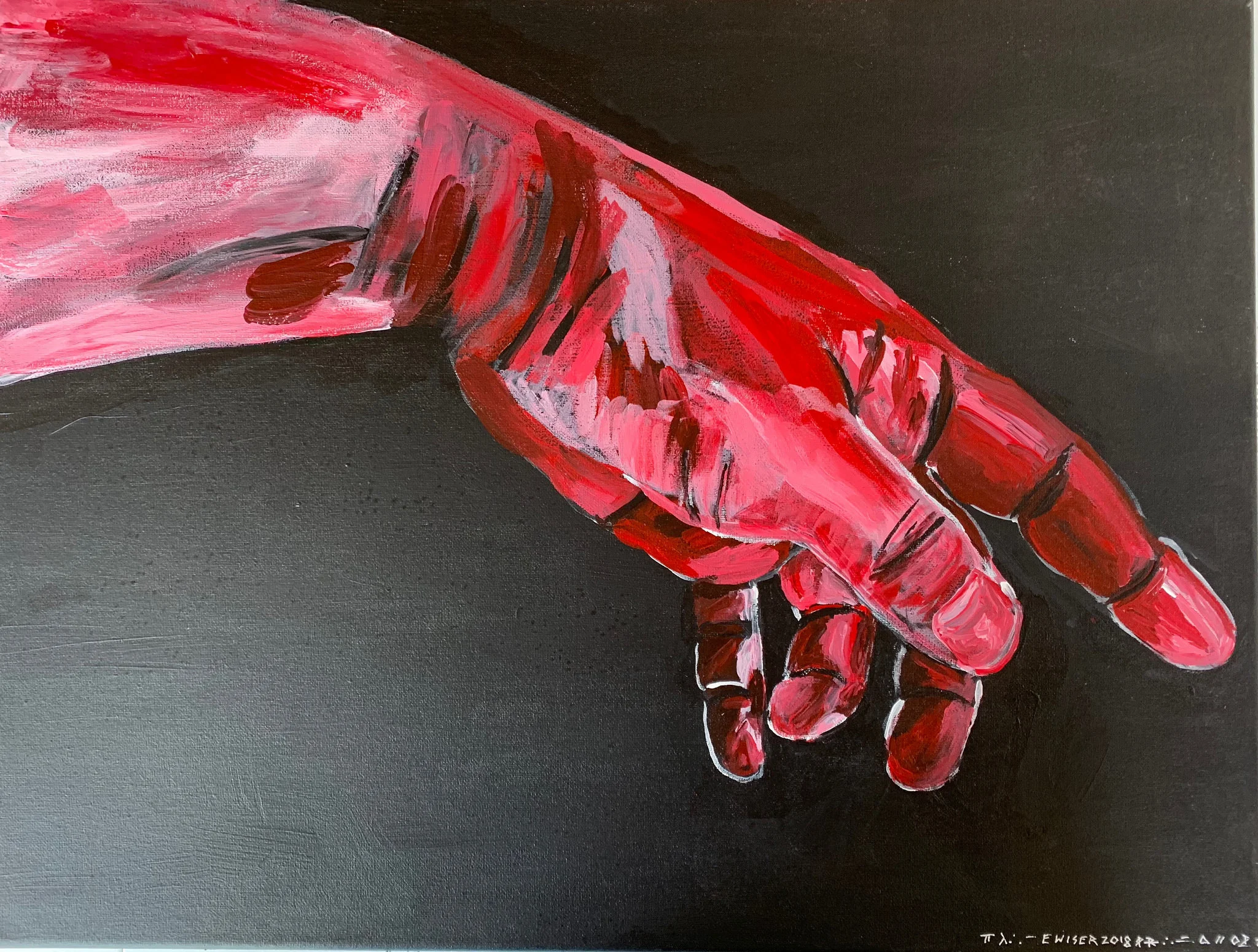 Giant Hand Pointing. Acrylic on Canvas. 18x24. 2018
