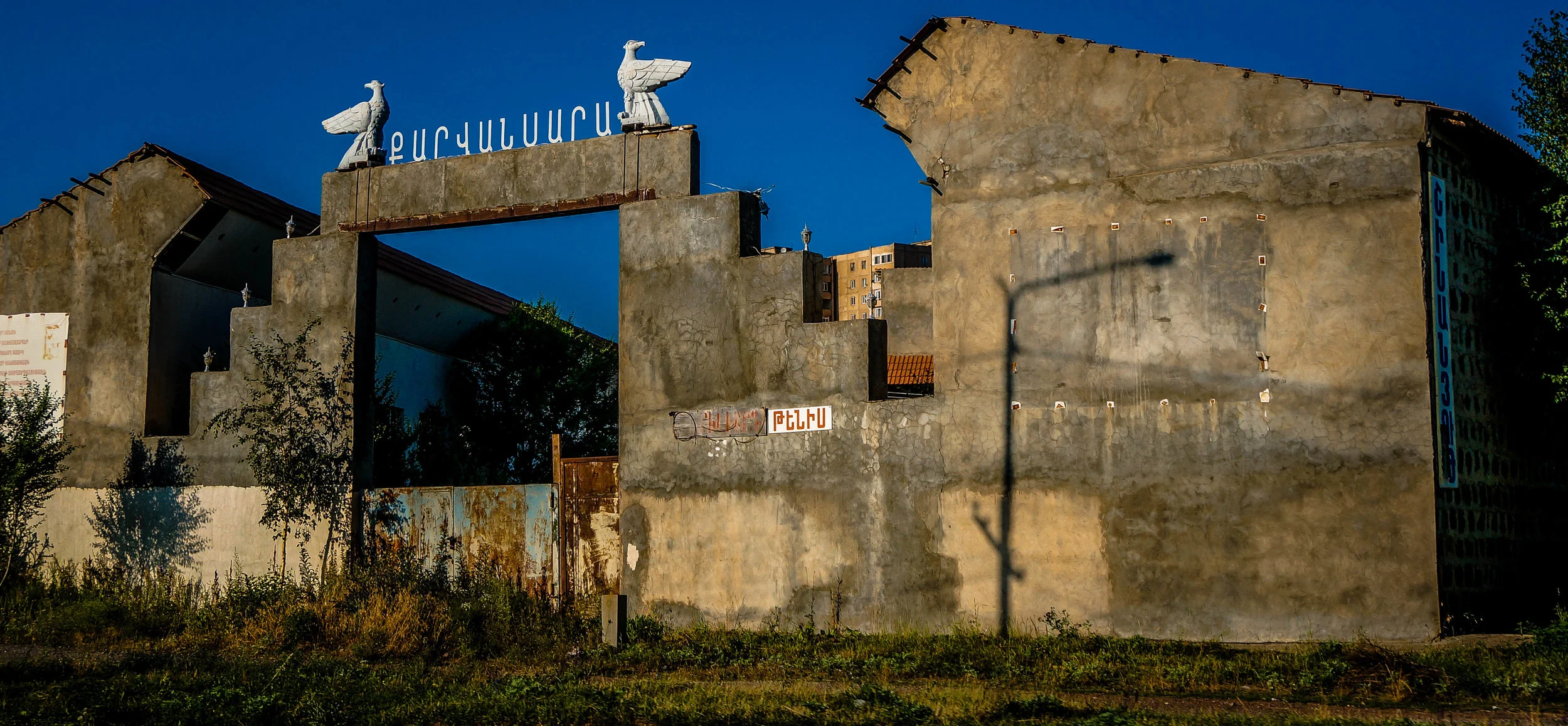 Abandoned