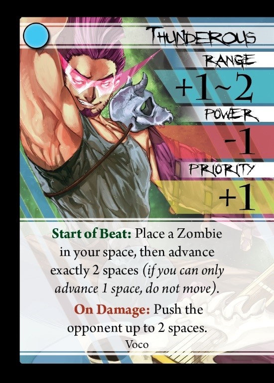 Voco 2.jpg