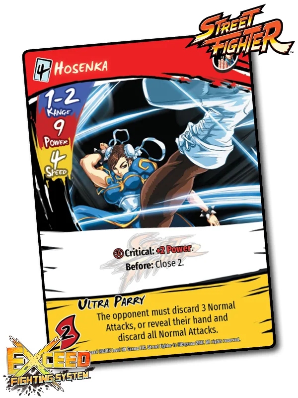 SF-EX-Preview61.jpg