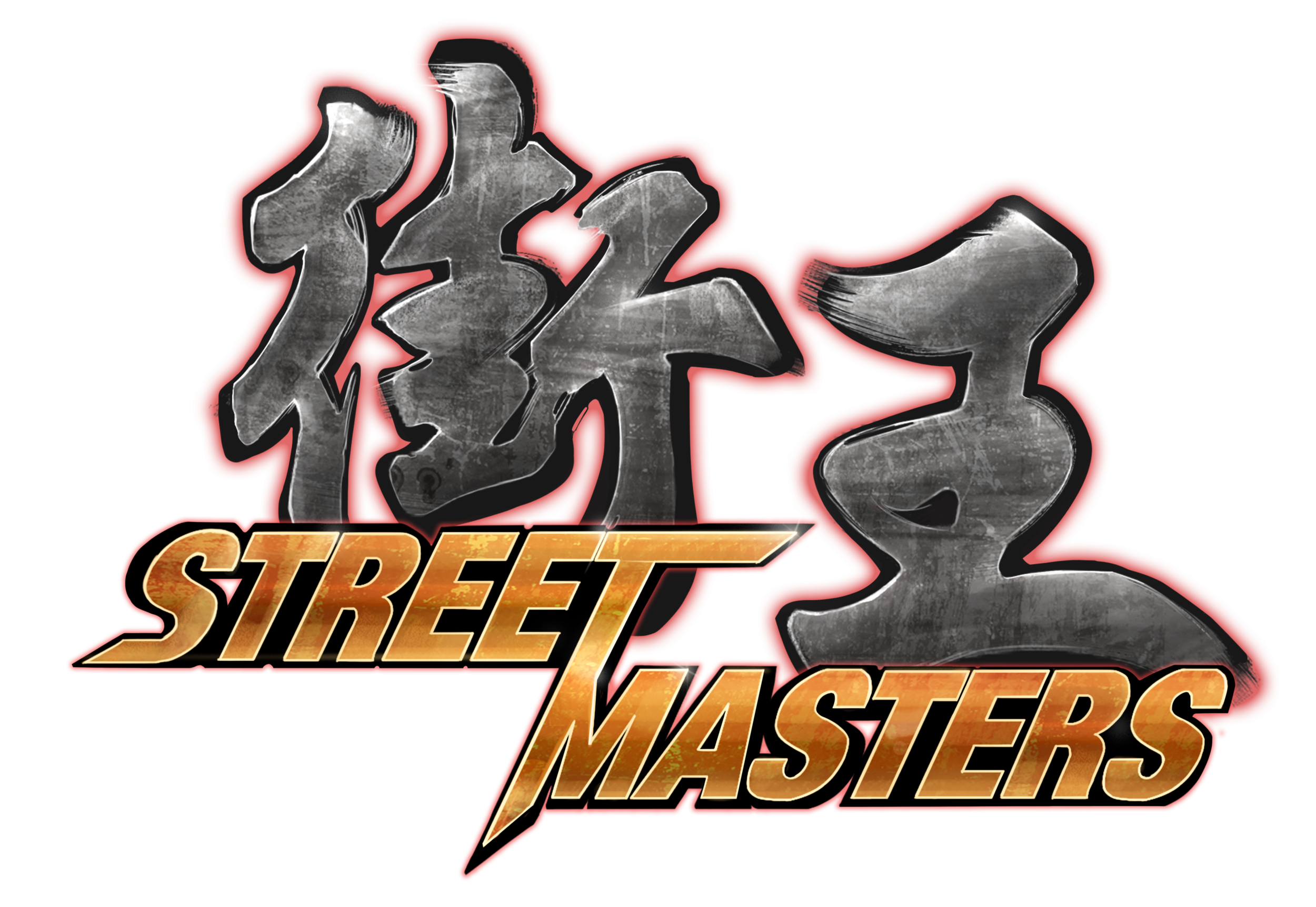 Street Masters logo - Blacklist Games.png