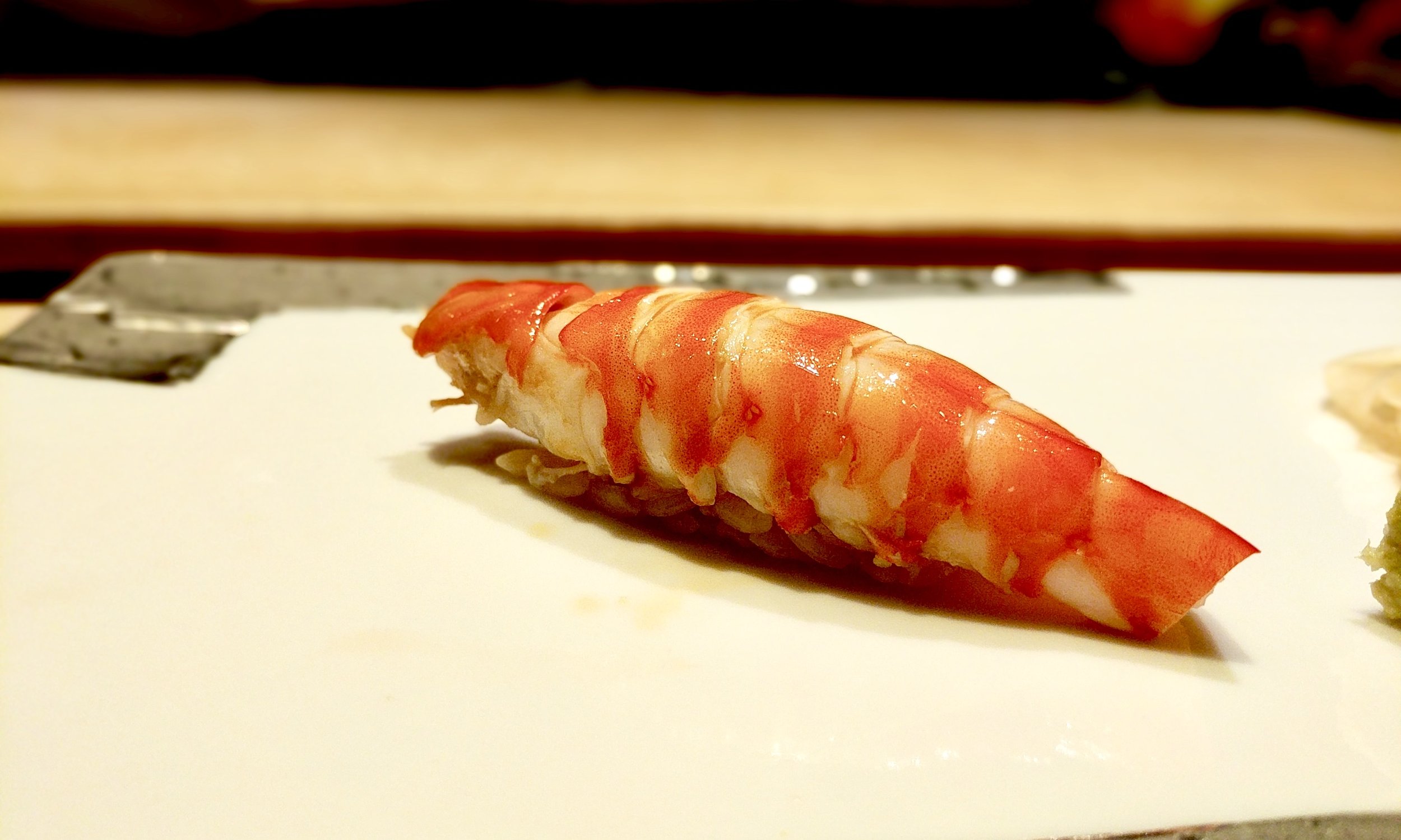 Prawn