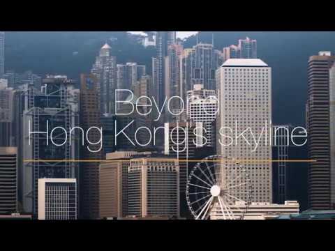 Idyllic Hong Kong