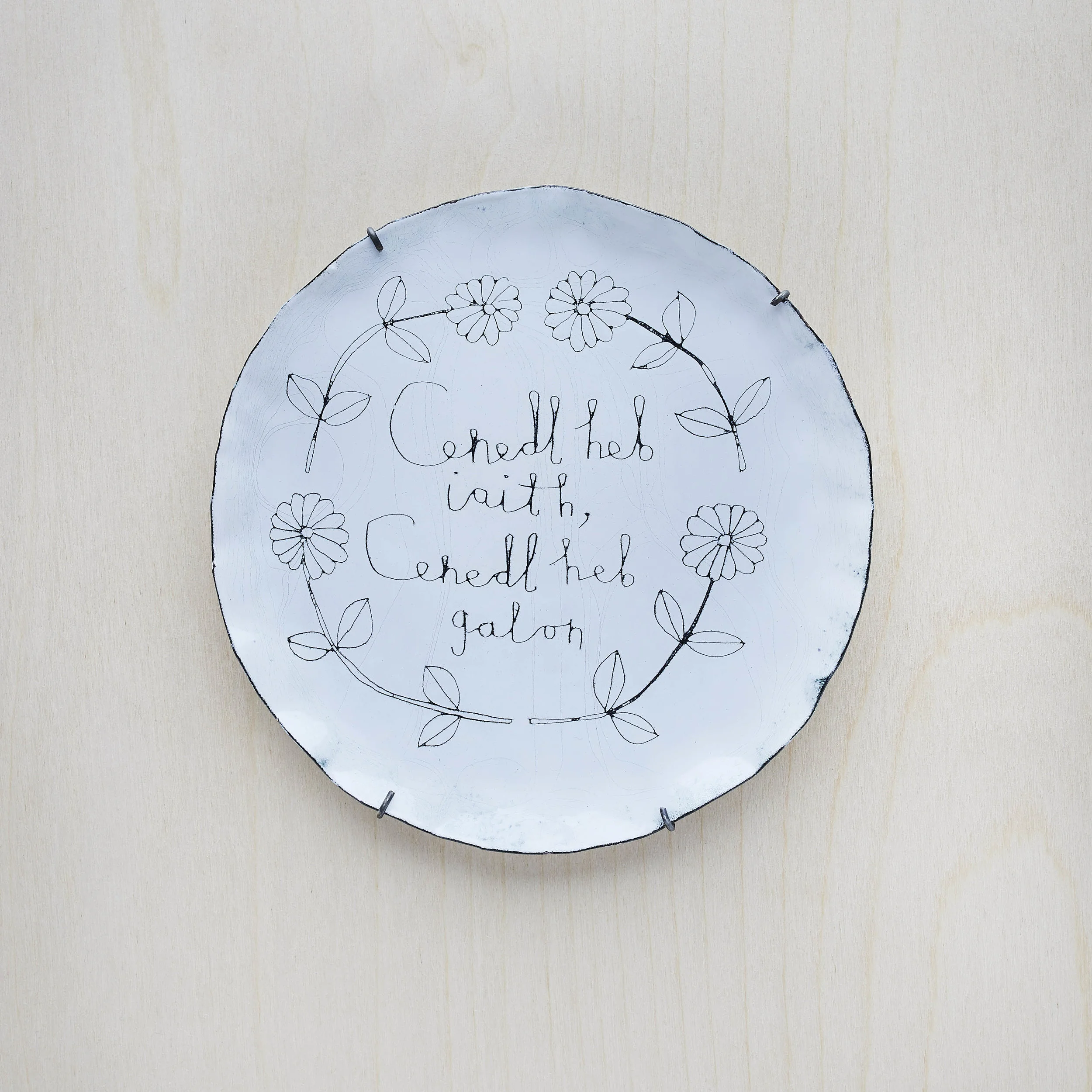 plat-cenedlheb.jpg
