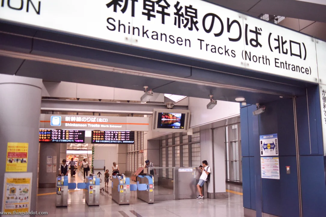 Tokyo to Kyoto, bullet train, Nozomi Shinkansen. Image©www.thingstodot.com