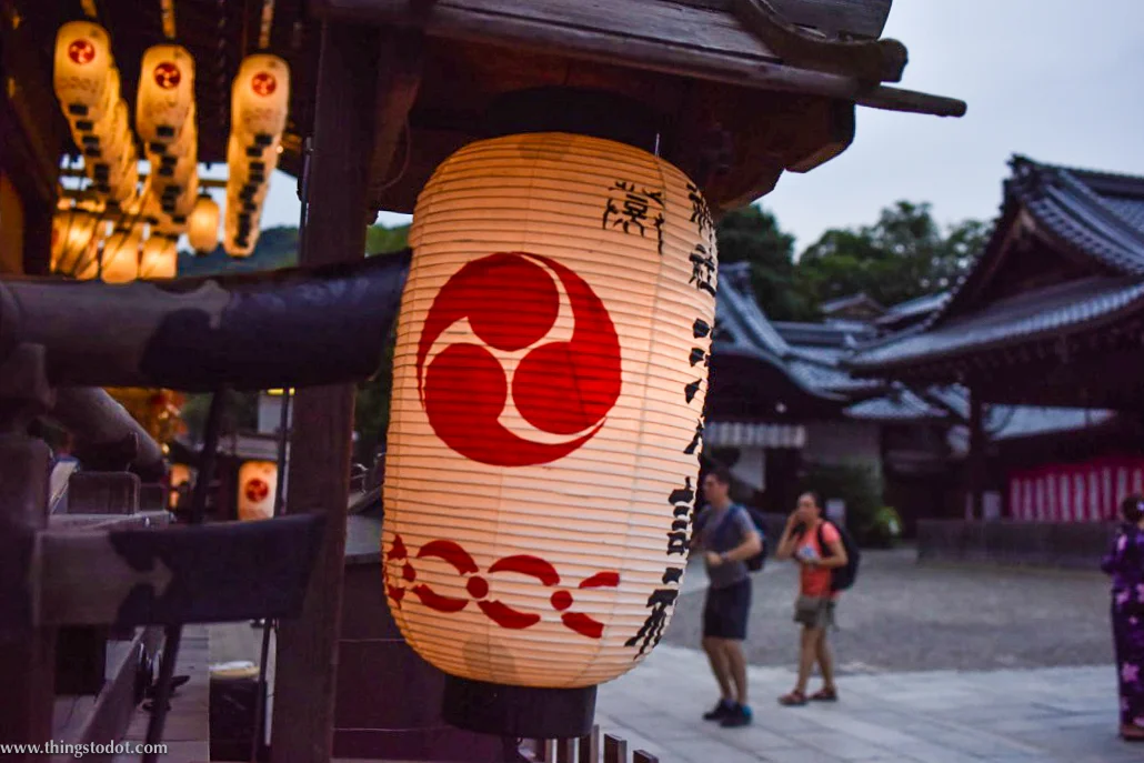 Yasaka Shrine, Kyoto, Japan. Image©www.thingstodot.com