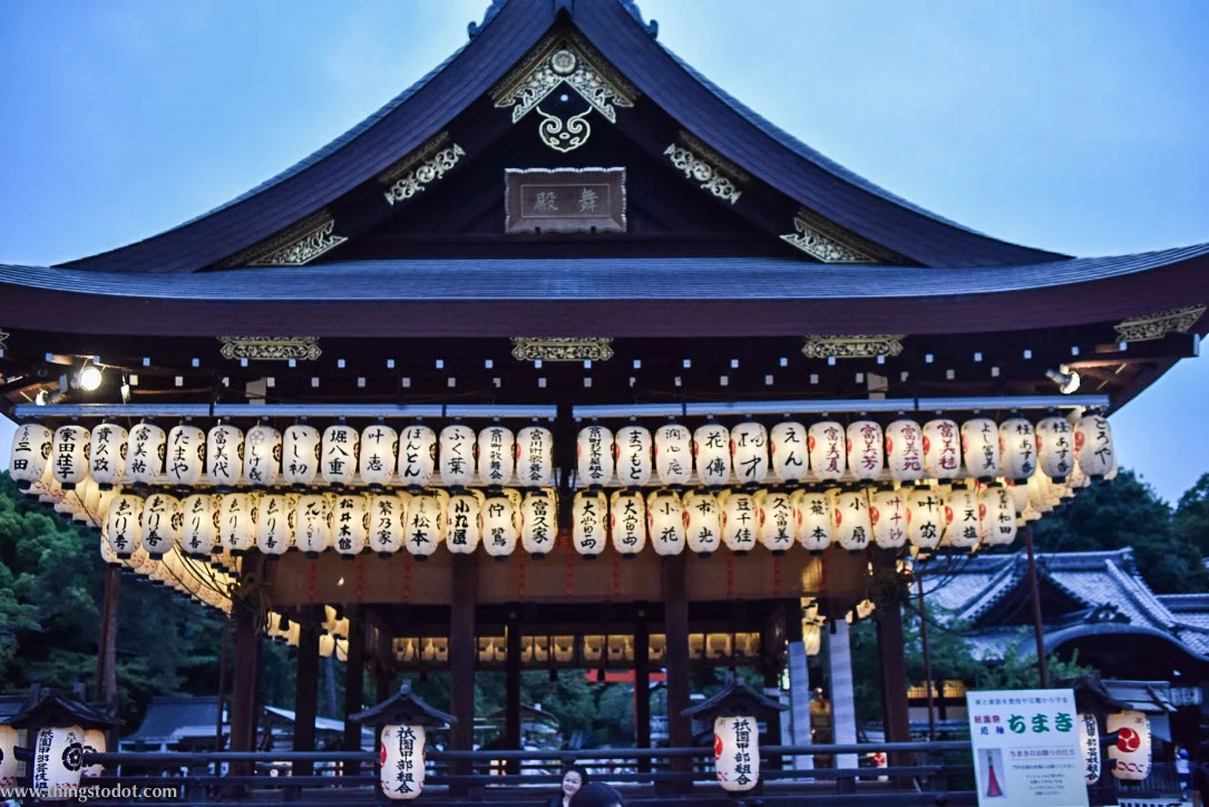 Yasaka Shrine, Kyoto, Japan. Image©www.thingstodot.com