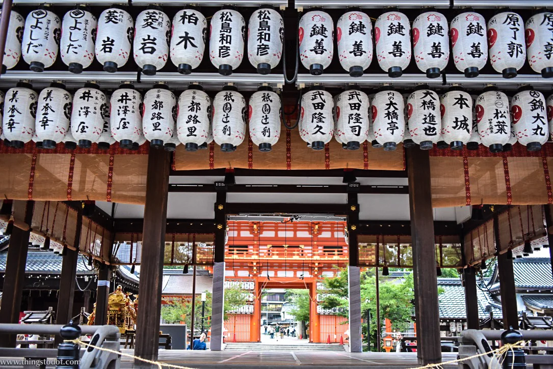 Yasaka Shrine, Kyoto, Japan. Image©www.thingstodot.com.