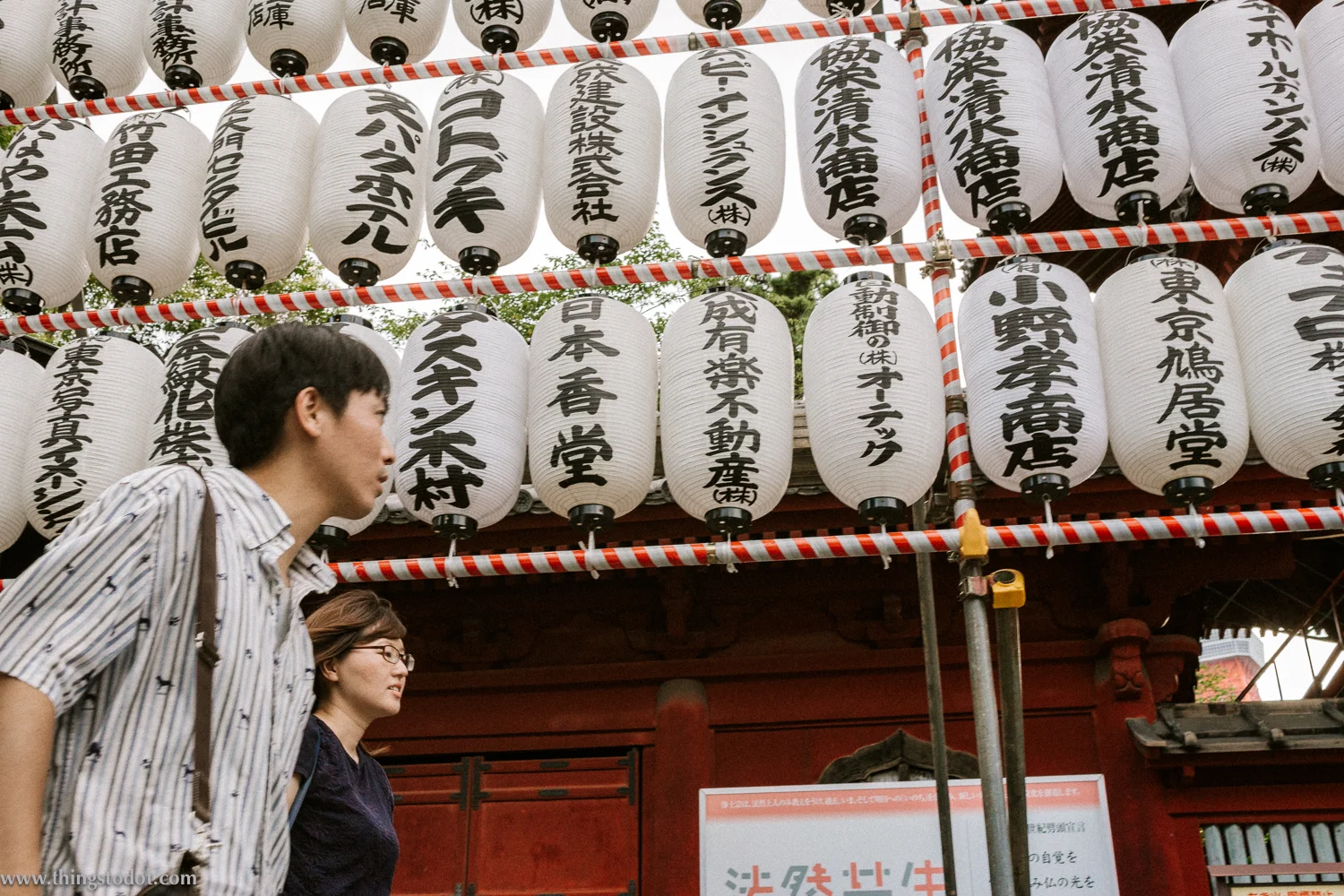 Zozo-ji temple, Daimon, Tokyo. Image©www.thingstodot.com.