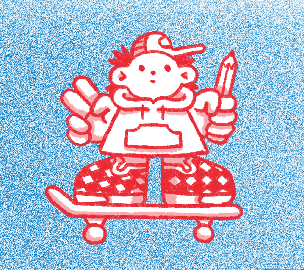 new_pro_pic.png