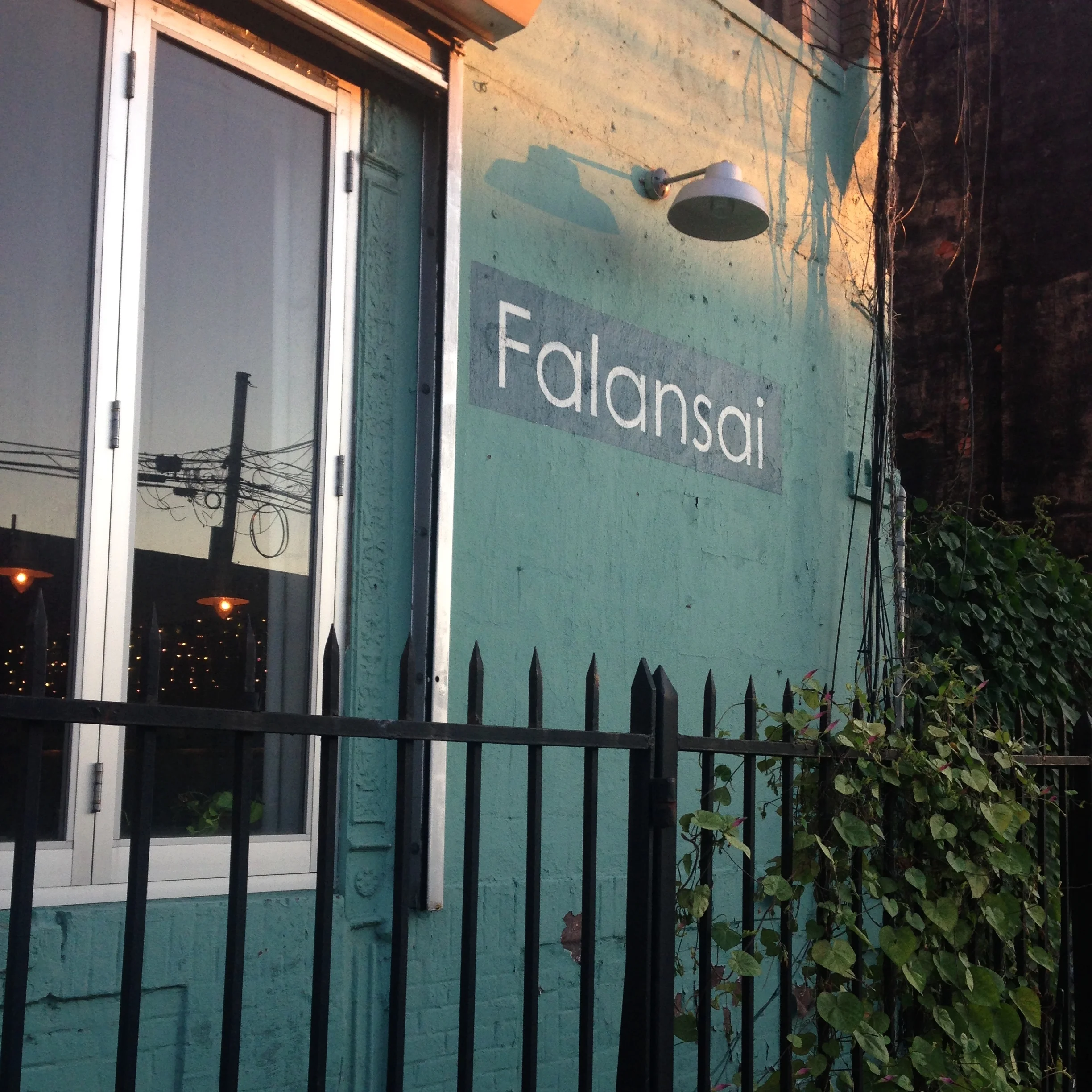Falansia, 112 Harrison Place, Brooklyn, NY 11237